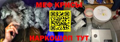 герыч Апрелевка