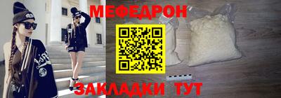 герыч Апрелевка