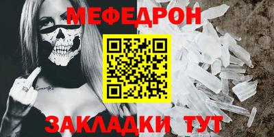 амфетамин Апшеронск
