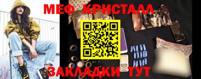 ПСИЛОЦИБИНОВЫЕ ГРИБЫ Аргун