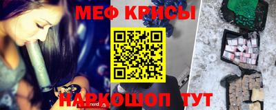 герыч Апрелевка