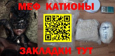 герыч Апрелевка