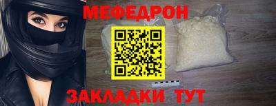 амфетамин Апшеронск