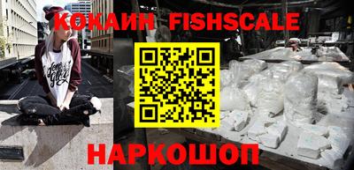 трава Балаково