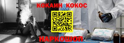 амфетамин Апшеронск