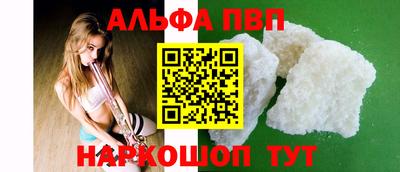 ПСИЛОЦИБИНОВЫЕ ГРИБЫ Аргун