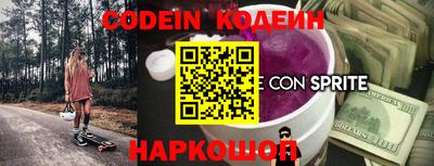 герыч Апрелевка