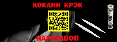 ПСИЛОЦИБИНОВЫЕ ГРИБЫ Аргун