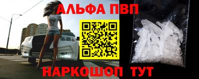 герыч Апрелевка