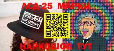 герыч Апрелевка