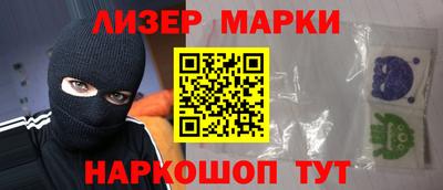 герыч Апрелевка