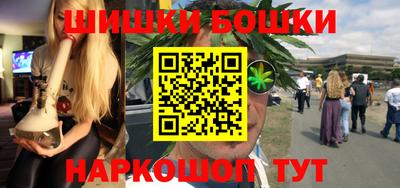 герыч Апрелевка