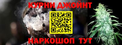 амфетамин Апшеронск