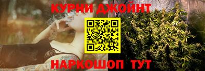 ПСИЛОЦИБИНОВЫЕ ГРИБЫ Аргун