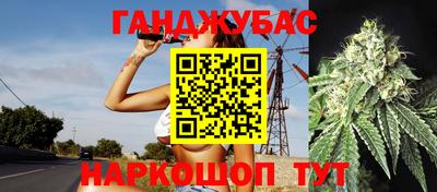герыч Апрелевка