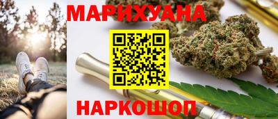 амфетамин Апшеронск