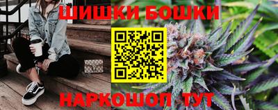 ПСИЛОЦИБИНОВЫЕ ГРИБЫ Аргун