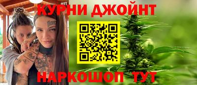 ПСИЛОЦИБИНОВЫЕ ГРИБЫ Аргун