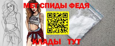 ПСИЛОЦИБИНОВЫЕ ГРИБЫ Аргун