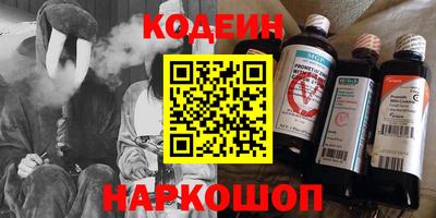 ПСИЛОЦИБИНОВЫЕ ГРИБЫ Аргун