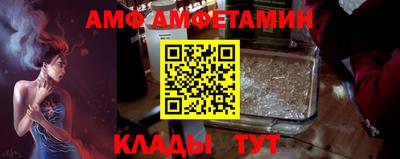ПСИЛОЦИБИНОВЫЕ ГРИБЫ Аргун