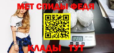 ПСИЛОЦИБИНОВЫЕ ГРИБЫ Аргун