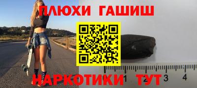 герыч Апрелевка
