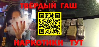 амфетамин Апшеронск