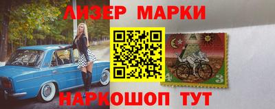 амфетамин Апшеронск