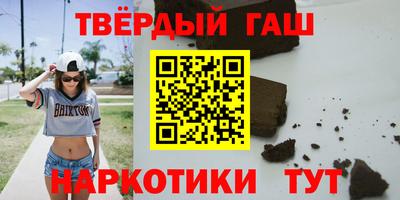 амфетамин Апшеронск