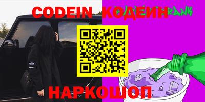 герыч Апрелевка