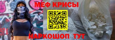 ПСИЛОЦИБИНОВЫЕ ГРИБЫ Аргун