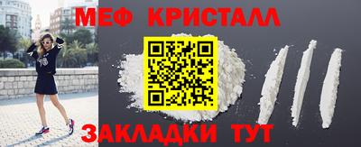 ПСИЛОЦИБИНОВЫЕ ГРИБЫ Аргун