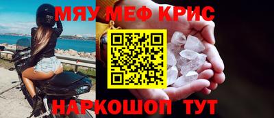 ПСИЛОЦИБИНОВЫЕ ГРИБЫ Аргун