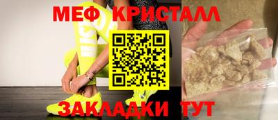 ПСИЛОЦИБИНОВЫЕ ГРИБЫ Аргун